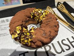 -HOT CRUSH趁热集合·现烤面包(环球港店)