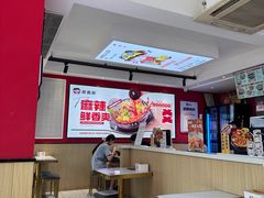 -沁麦源过桥米线(总店)