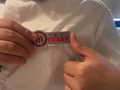 -海底捞火锅(新华联梦想城店)