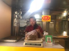 -五道口枣糕王(成府路店)