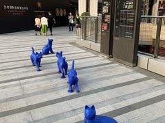 -中海环宇荟