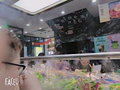 -森季旋转火锅(怀远门店)