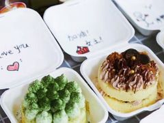 -简·煦蛋糕定制(下沙店)