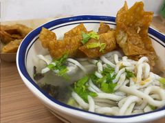 -非遗·十八曲鱼饺(西马总店)