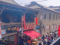 -香满楼(临安路店)