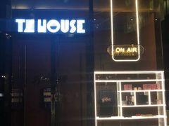 -TZ House音乐现场(来福士中心店)