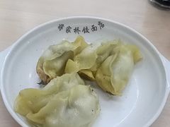-蒋家桥饺面店(广陵路店)