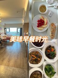 -禧月荟月子中心(前海Max店)