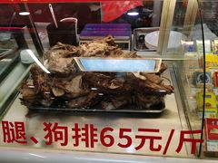 -西塔大冷面(市府大路店)