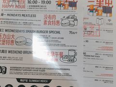 -悠航SLOWBOAT(三里屯店)