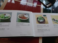 -中村藤吉(本店)