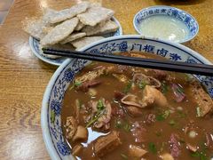 -门框胡同百年卤煮(新街口店)