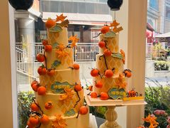 -杜哈夫DOUX RÊVE·生日蛋糕(日月光店)
