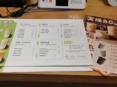 -宝珠奶酪(长宁金虹桥店)