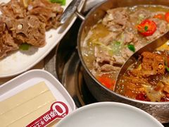 -浩爷羊蝎子火锅(望京店)
