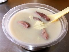 -胡椒猪肚汤(康王店)