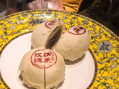 -富华斋饽饽铺·宫廷糕点·伴手礼(护国新天地店)