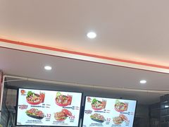 -Eckl’s爱氏热狗(猫街店)