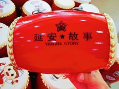 -延安杨家岭革命旧址