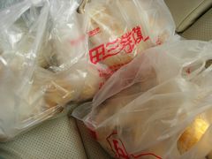 一大堆卷馍-田三卷馍(人民中路店)