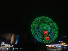 -星城之眼摩天轮