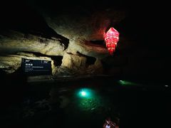 -海口观澜湖火山温泉谷