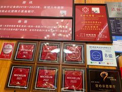 -朱仔记食府(江南大道店)