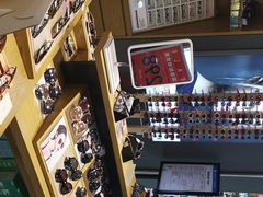 -浙文眼镜(清江西路店)
