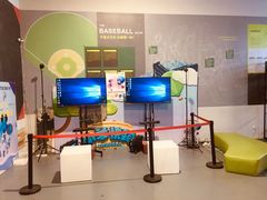 -洛克公园(苏州中心商场)