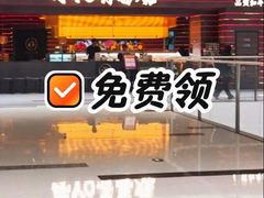 -牛YO寿喜烧和牛火锅自助(三台子万象汇店)