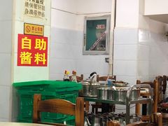 大堂-美兰春记食店·龙舌坡红烧牛肉