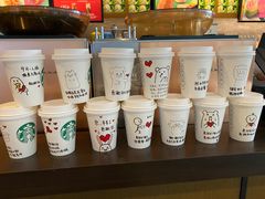 -星巴克(深圳世界金融中心店)