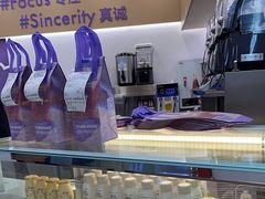 -一只酸奶牛(来福士店)