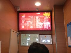 -振鼎鸡(华阴路店)