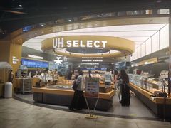 -UH祐禾(上海五角场万达店)
