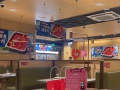 -海底捞火锅(万达广场店)