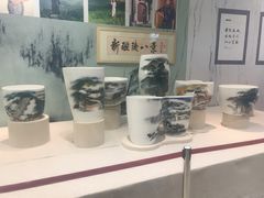 -中国陶瓷谷
