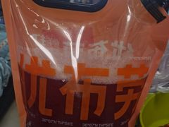 -优布劳精酿酒馆(富力又一城店)