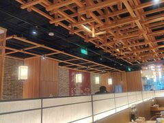 -伊喜饺子(五道口学院路店)