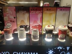 -熊姬手作茶物(汇金谷店)