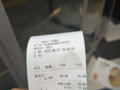 -酥侯糕点(广东路店)