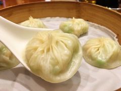 -鼎泰丰(复兴店)