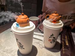 -山四砂锅(太原钟楼街店)