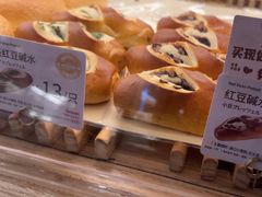 -山崎面包(苏州中心店)