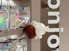 -光作面包Voila Lumiere(中山店)