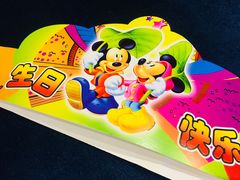 -东莞美怡登酒店(常平南站店)