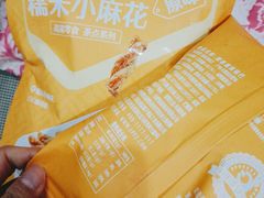 -良品铺子(五角场万达店)