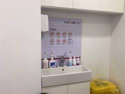 -上海玫瑰医疗美容医院