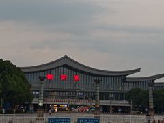 -衡阳东站