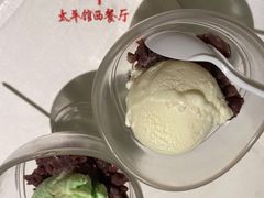 -太平馆西餐厅(北京路店)